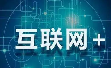 互聯(lián)網(wǎng)時代的營銷迷途 從喧囂回歸價值的銷售之道