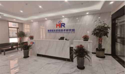 南京延長反應技術研究院企業文化咨詢項目獲客戶高度認可，深圳心理咨詢合作成果豐碩
